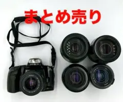 042MINOLTA α101siフイルムカメラ100－200レンズ付き送料込み 2026年最新】Yahoo!オークション -ミノルタ 101siの中古品・新品・未