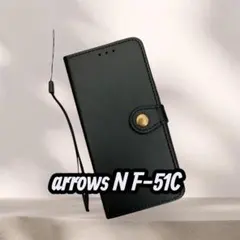 arrows N F-51C 手帳型ケース ブラック　マグネット式　カード収納