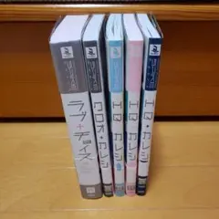 2026年最新】HQカレシの人気アイテム - メルカリ