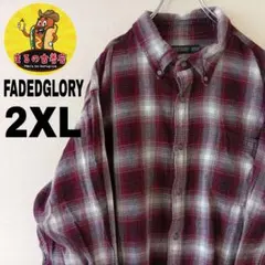 USA古着 FADEDGLORY　ネルシャツ2XL　ワインレッドホワイトオンブレのサムネイル