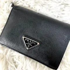 プラダ　PRADA 二つ折り財布　サフィアーノ　ブラック　黒　三角ロゴ