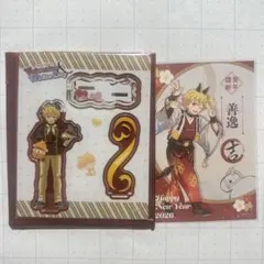 鬼滅の刃 アクリルスタンド 我妻善逸　バレンタイン