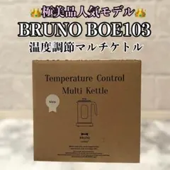 Item thumbnail for item e01bac52-38a0-44d3-8daa-d8f2bde0707a