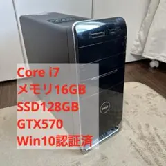 677 Dell XPS 8920 i7-7700 8GB GTX 960 - メルカリ