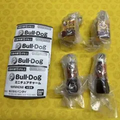 Bull-Dog ミニチュアチャーム 4個セット