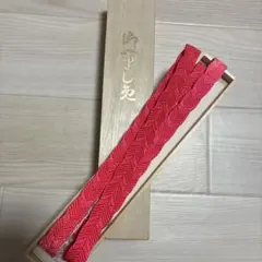 赤　ピンク　帯締め　グラデーション　木箱入り