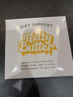 Melty Butter ダイエットサポート 15包入 - メルカリ