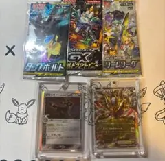 ポケモンカード引退品　ブラッキーデルタ種、ギラティナEXなど
