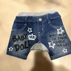 BABYDOLL ジーンズ短パン