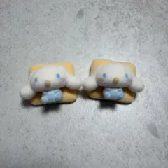 サンリオ　びっくらたまご　シナモロール