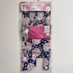 【新品・未開封】ディズニー プリンセス セパレート 浴衣 120cm