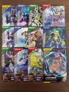 ガンバレジェンズ　cx06　SRカードセット　12枚