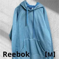 Reebok リーボック　パーカー　フード付き　ブルー　【M】