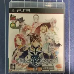 テイルズ オブ ゼスティリア