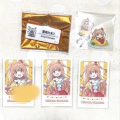 Speciale Half Aniversary にじフェス 雲母たまこセット