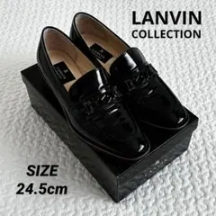 ＼最終お値下げ／LANVIN COLLECTION エナメル パンプス ブラック