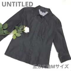 Item thumbnail for item 54a20b0c-d25f-451c-aedb-3cb23eb26f53