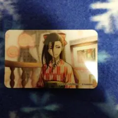 将進酒 有償特典 アニメイト 特装版 ミニカード - メルカリ