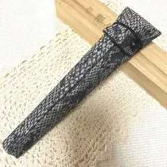 Item thumbnail for item 74714211-cd2e-422e-9c05-6c76032b58b5