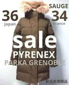 PYRENEX PARKA GRENOBLE SAUGE 36 ピレネックスのサムネイル