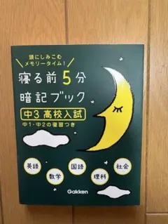 Item thumbnail for item c35a2e85-dfa2-4a14-bb4d-d11f4341df9f