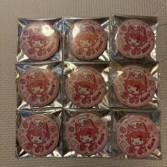 2026年最新】莉犬くん 缶バッジ 2022 springの人気アイテム - メルカリ