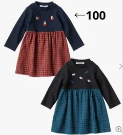 ファミリア 現行品　刺繍入りネイビー/赤チェックワンピース　100