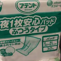 Item thumbnail for item a234e760-55cf-4faf-af79-592dc53c0999