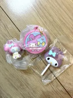 マイメロディ キーホルダー　セット