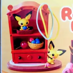 ポケモン　リラクシングホーム　１のサムネイル
