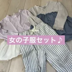 女の子服セット　プティマイン　バースデイ　しまむら　春服　チュールトップス