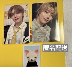 Straykids TOY WORLD アイエン　封入トレカ　限定盤