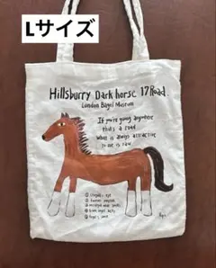 2026年最新】ベーグルバッグの人気アイテム - メルカリ