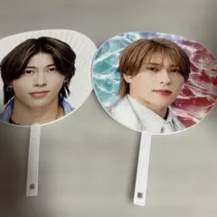 末澤誠也くんうちわ2枚組