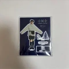TAEHYUN アクリルスタンド CHIKAI 誓い