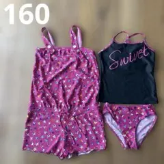 160 水着3点セット　ピンク