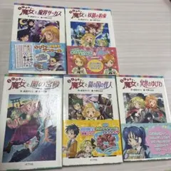 同級生 原画集 Classmate Original Collection - メルカリ