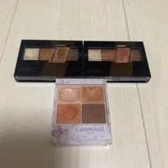 アイシャドウパレット 3個セット