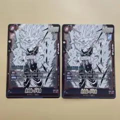 2026年最新】ドラゴンボールカードの人気アイテム - メルカリ