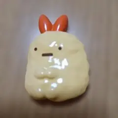 Item thumbnail for item 563a6637-c517-4836-ae06-804617aed85f