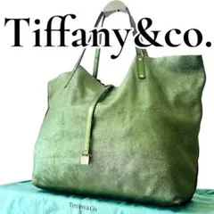 リバーシブル トートバッグ