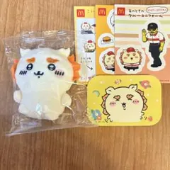 ちいかわ　シーサー　お座りぬいぐるみ2 ぬいぐるみ　ステッカー　ハッピーセット