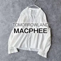 トゥモローランド マカフィー エンブロイダリー ブラウス ピンタック シャツ 白