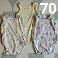 ユニクロ 70㎝ コットンメッシュ ボディースーツ　　ノースリーブ 3枚セット