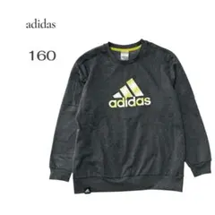 【アディダス】adidas 長袖トレーナー 160サイズ　グレー