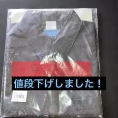 Item thumbnail for item 772545a1-60a3-4909-b3c9-188d425d6d29