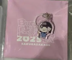 てんてん様 リクエスト 2点 まとめ商品