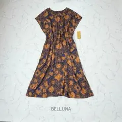 BELLUNA/ワンピース/4L/ブラウン/ペイズリー柄/綺麗め/大きいサイズ