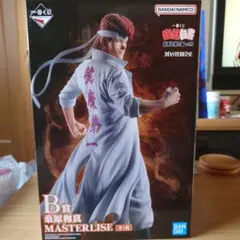 一番くじ 幽遊白書 暗黒武術会編 B賞 桑原和真 フィギュア ＋おまけ付　計6点