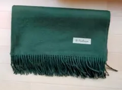 Cashmere ダークグリーン ストール